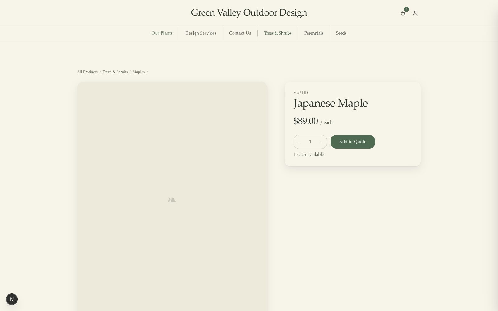 A Canopy product page with a clean, readable URL and complete page metadata